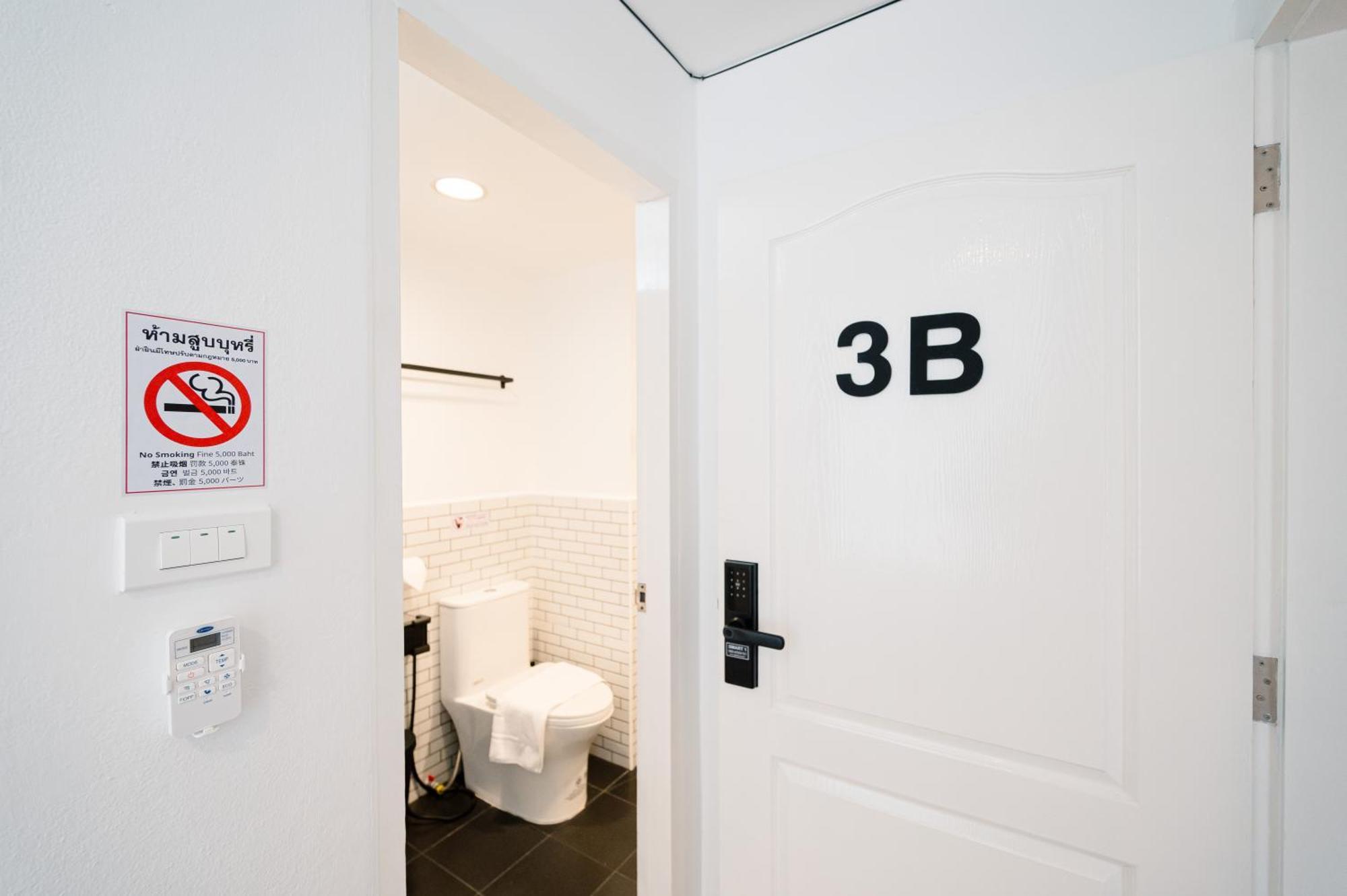Mitt Haus Hotel Банкок Стая снимка